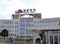 张家口国家电网宁夏分公司